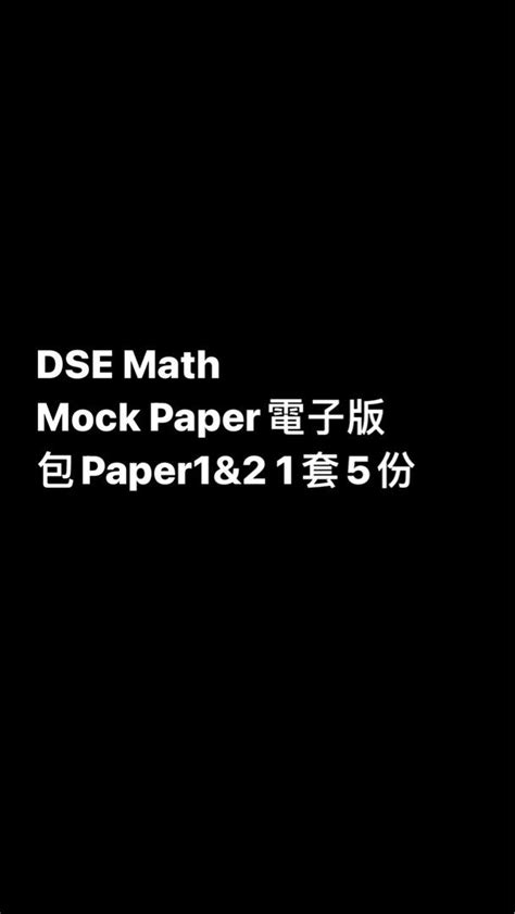 圓形分5份|gMath